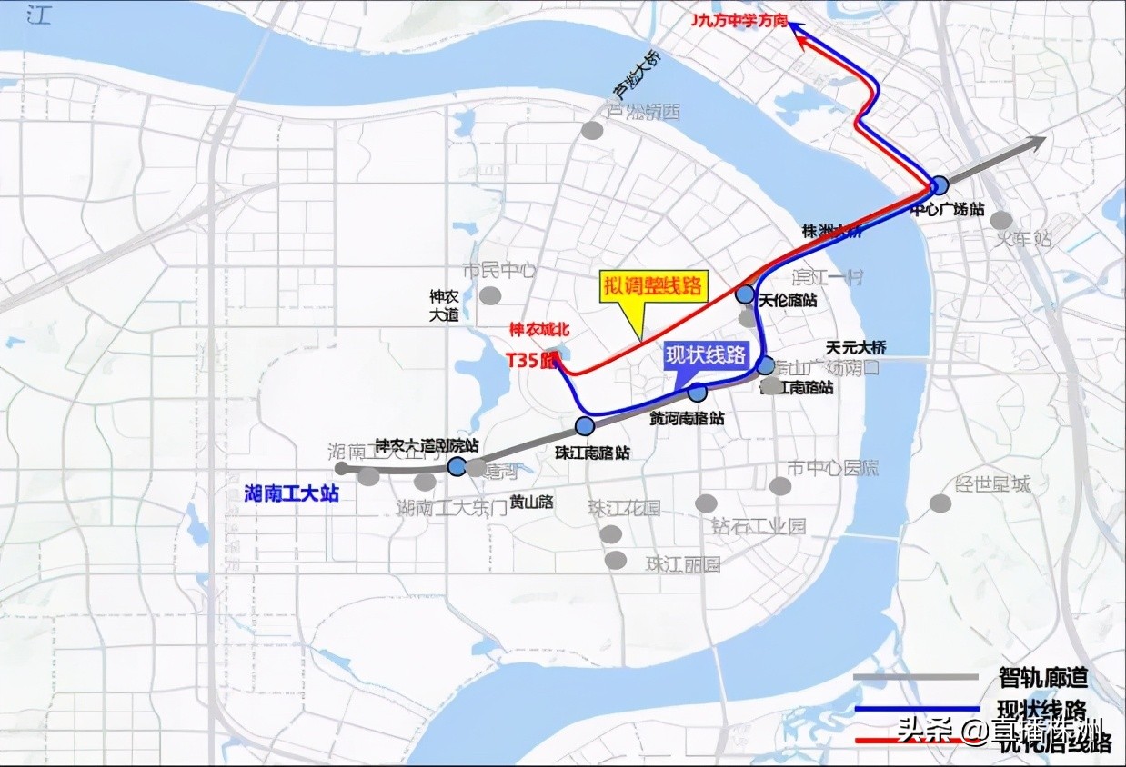 株洲市智轨公交运行时间,株洲智轨a2线最新消息