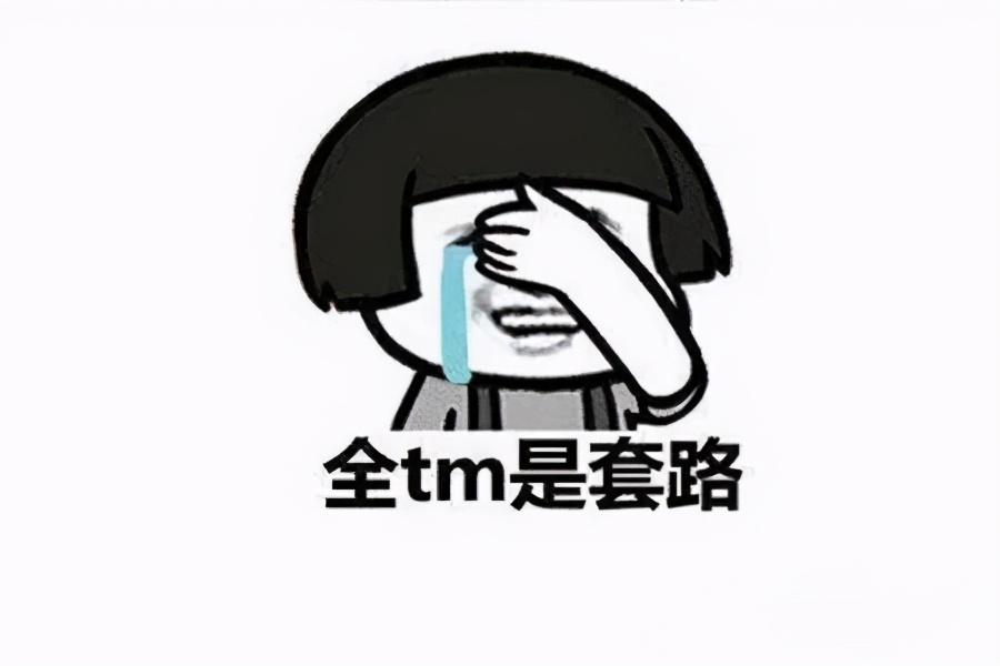 拼多多举报盗版书,拼多多买到盗版书怎么办