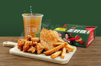 炸过的正新鸡排可以隔夜吃吗,正新鸡排可以留到第二天吃吗