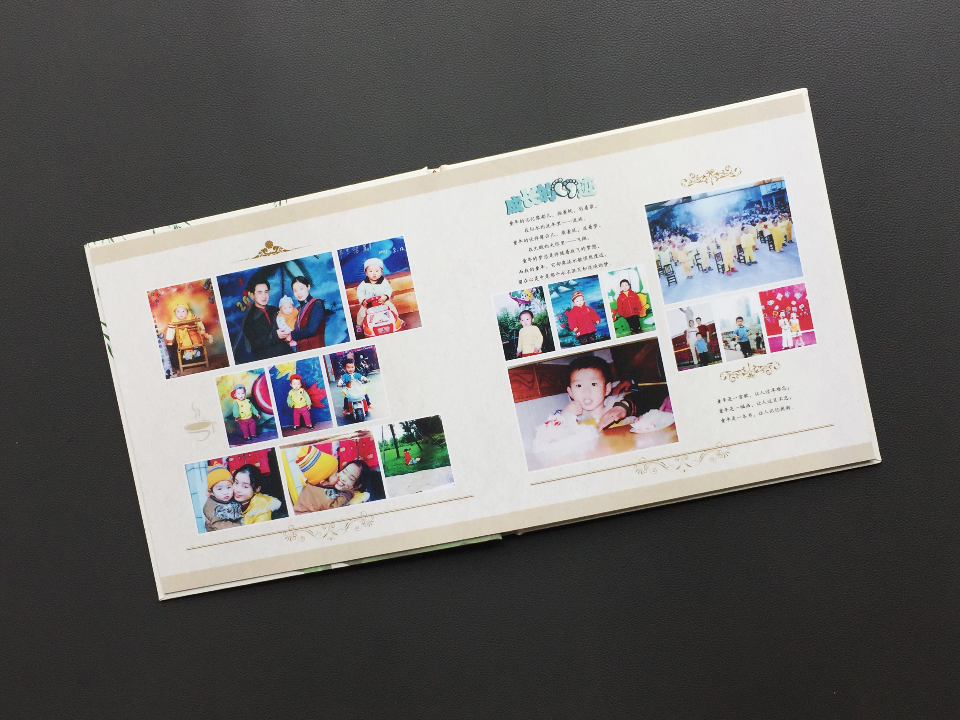 diy纪念册制作方法，diy纪念册设计相册制作方法