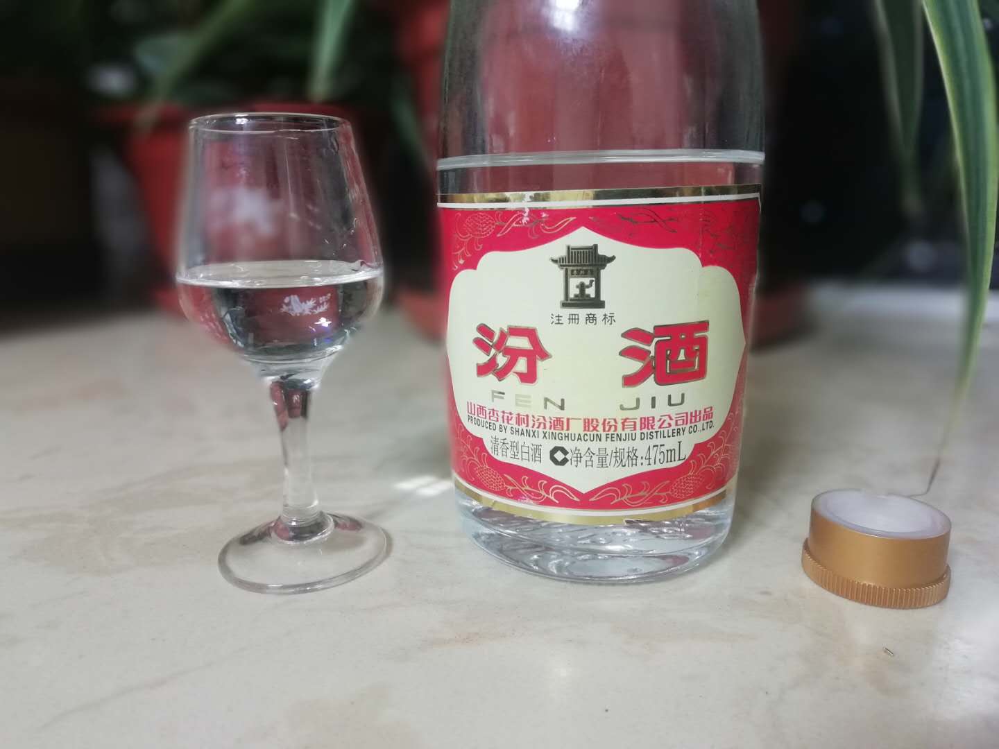 玻汾为什么有优级和特级区别,玻汾为什么叫玻