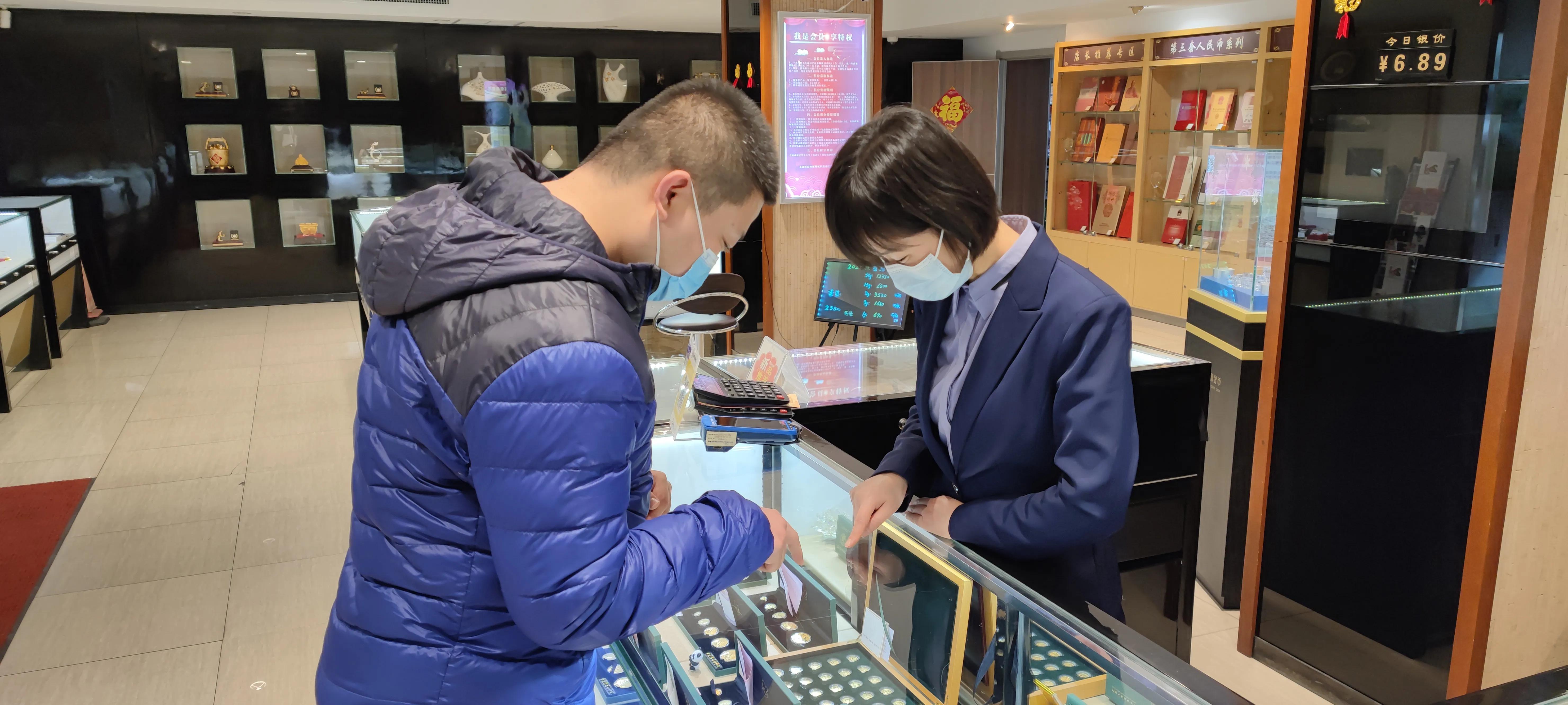 金价买涨不买跌,买涨不买跌中包含的经济学原理