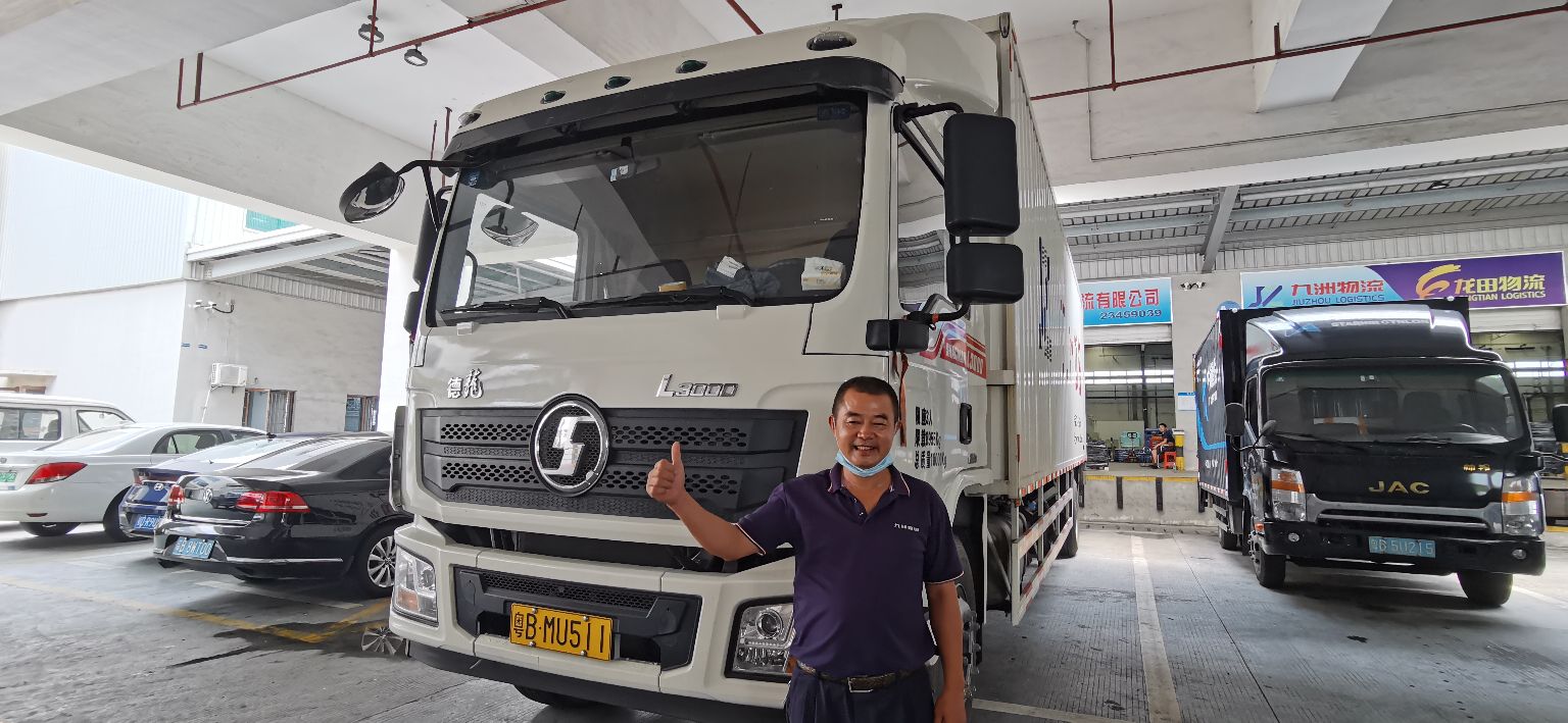 深圳九洲物流：物流行业非常需要这样省油又能装的车