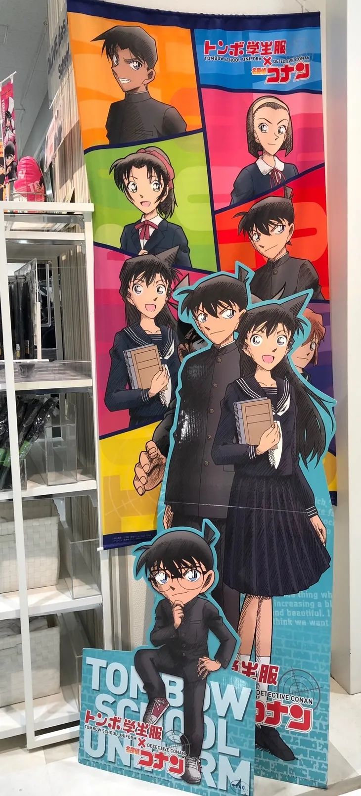 jk女团杨超越,jk杨超越同款