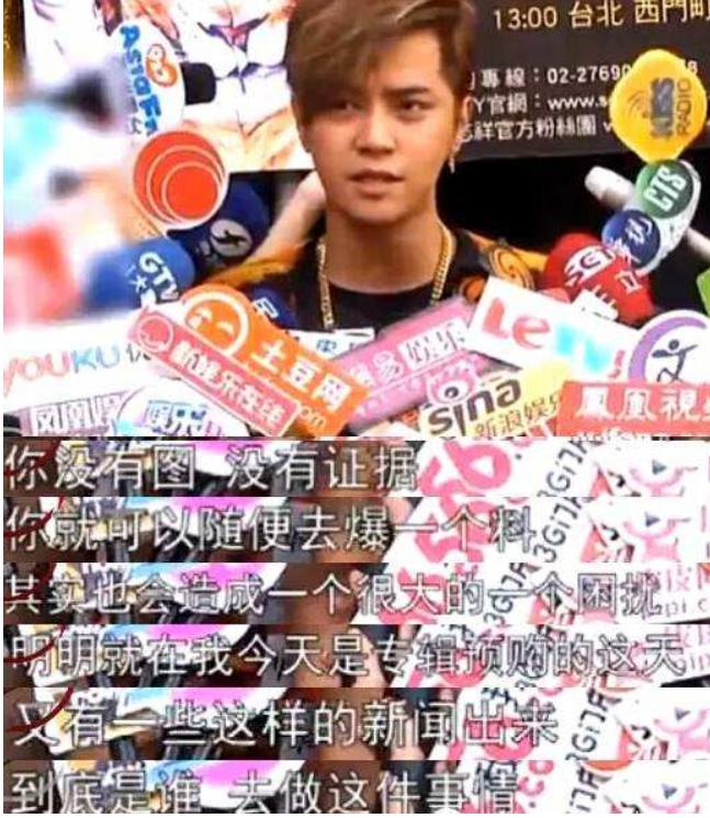 肾王罗志祥的千人斩之路（3）