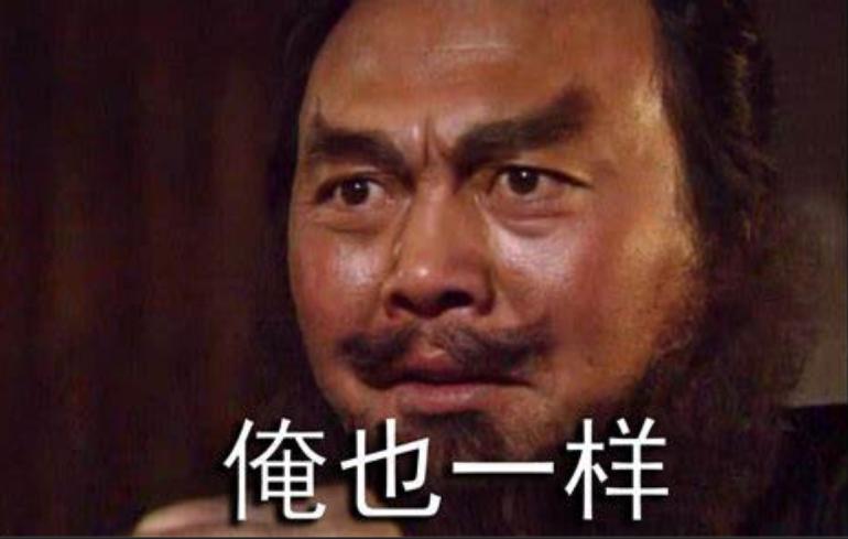 要被弹幕笑死了,让人笑到抽筋的奇葩弹幕