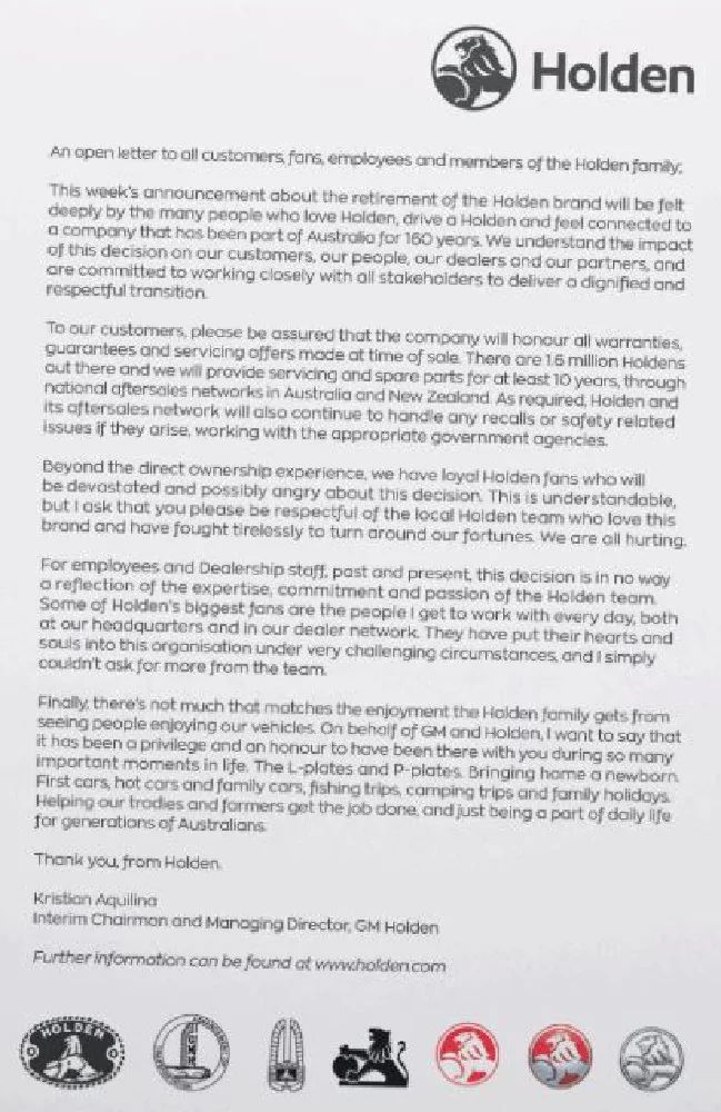 澳洲汽车巨头Holden,正式宣告终结,160年历史湮灭,近千人失业