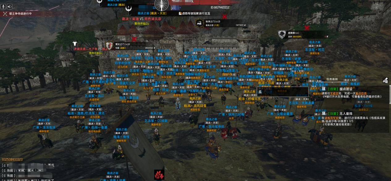 玩家贴吧分享搬砖秘籍,却被全游戏*制抵**,只因动了他们的“蛋糕”