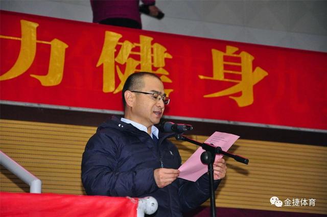 活力健身嘉年华,金昌环城自行车赛