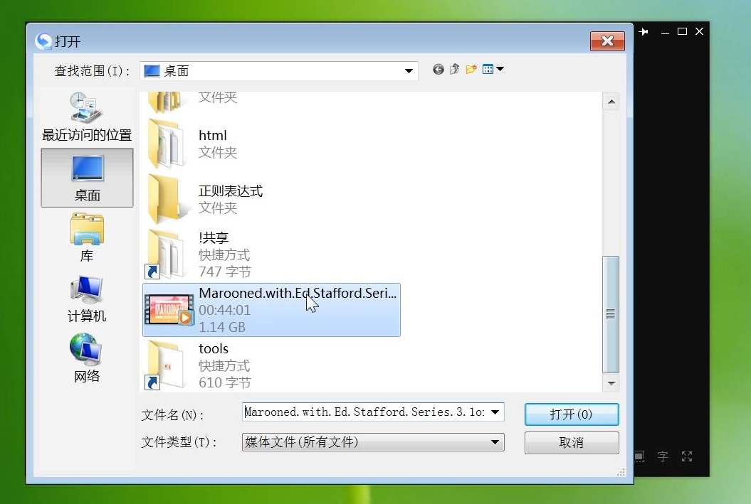 电影视频语音同步翻译器,什么视频平台可以免费加自动字幕