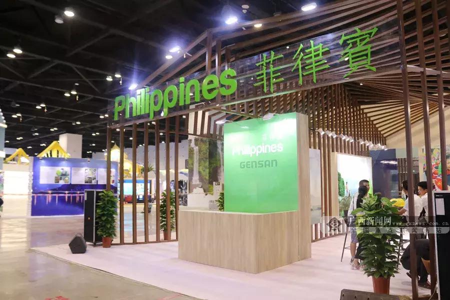 2021东博会开放日,东博会公众开放日