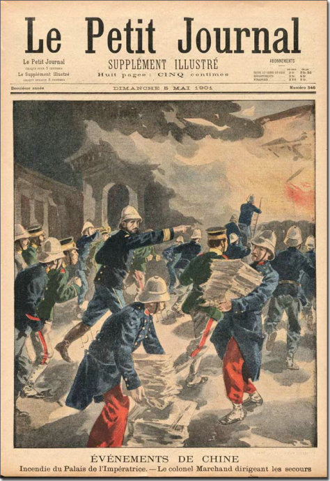 历史上真实的清末视频,百年前晚清社会