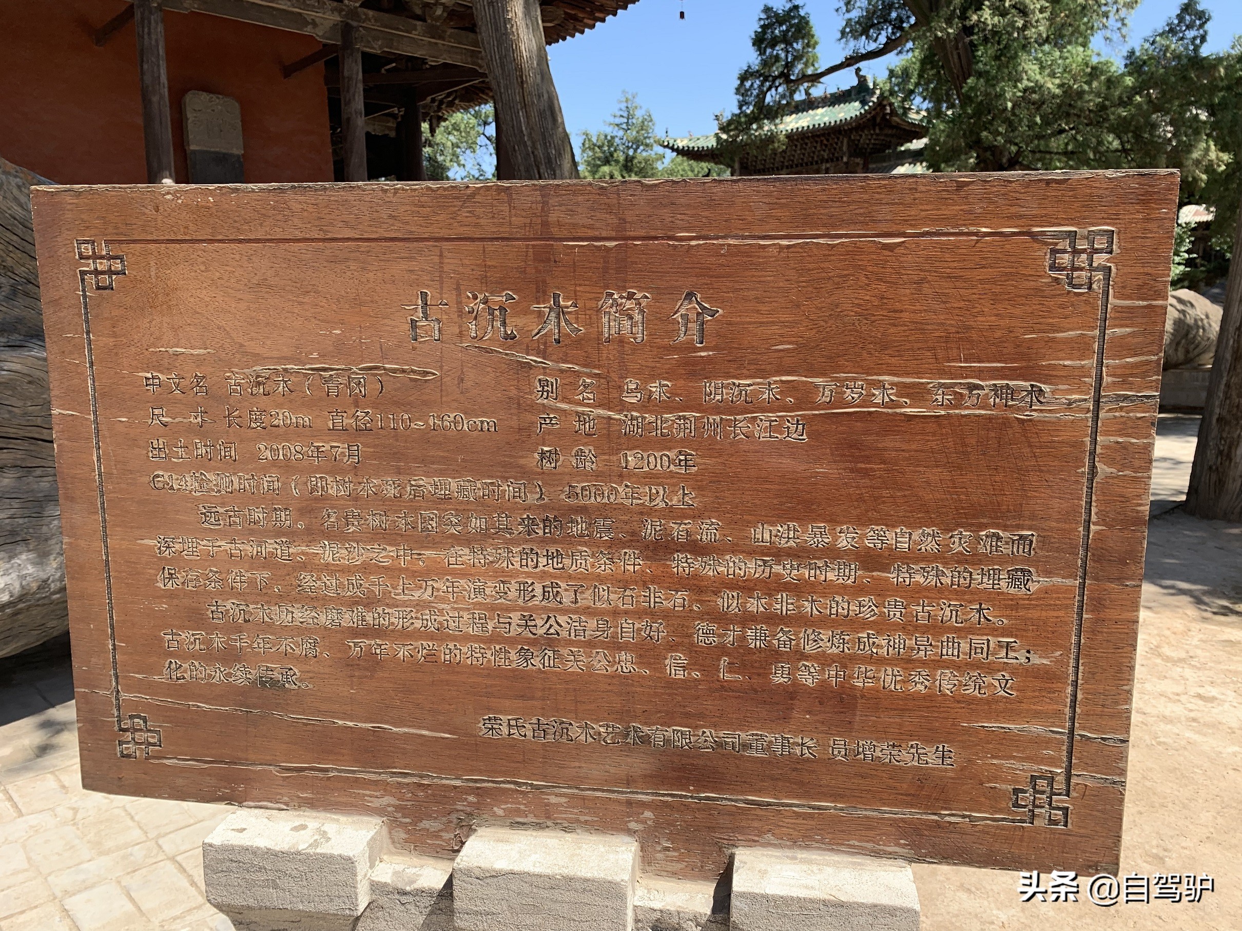 重庆到太原最佳驾车路线,重庆到太原自驾怎么最便宜