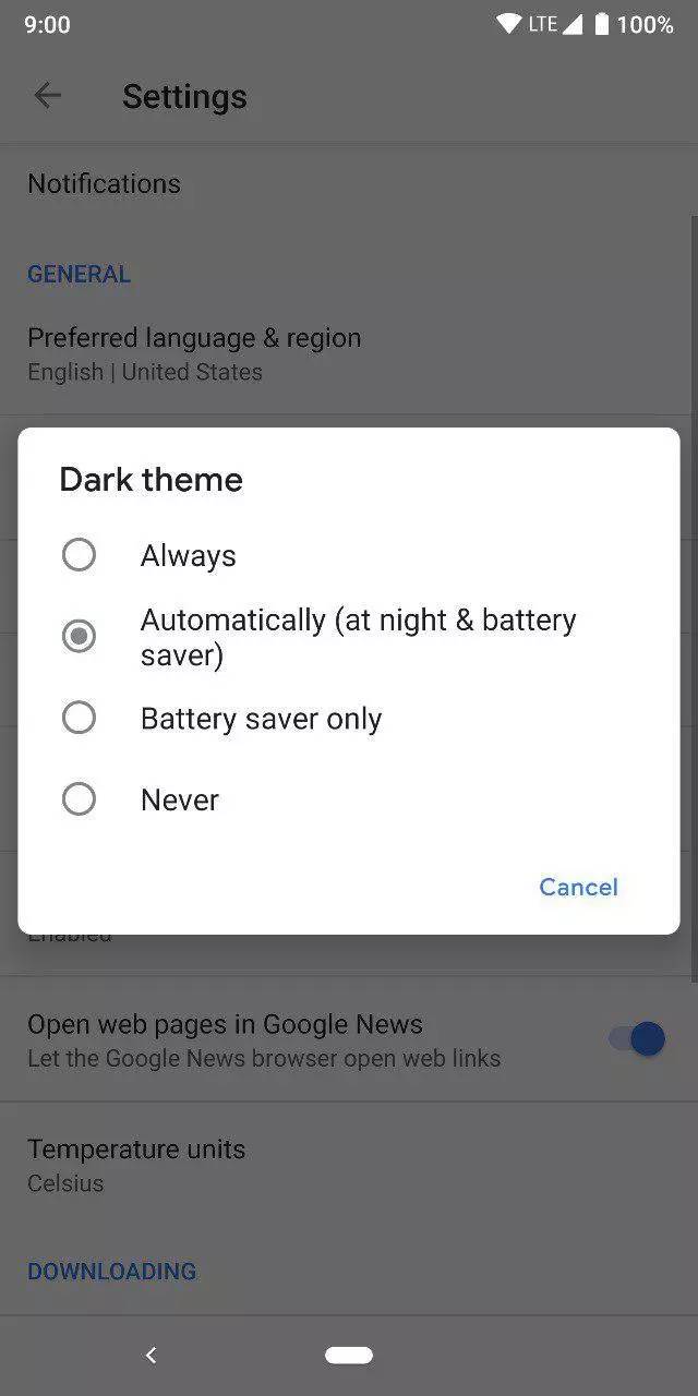 安卓大屏夜间模式,安卓7.0夜间模式