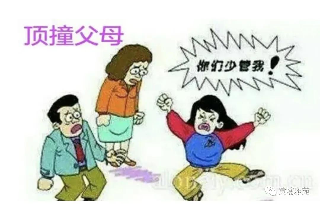 13岁初中生举报妈妈,孩子被女同学家长告状