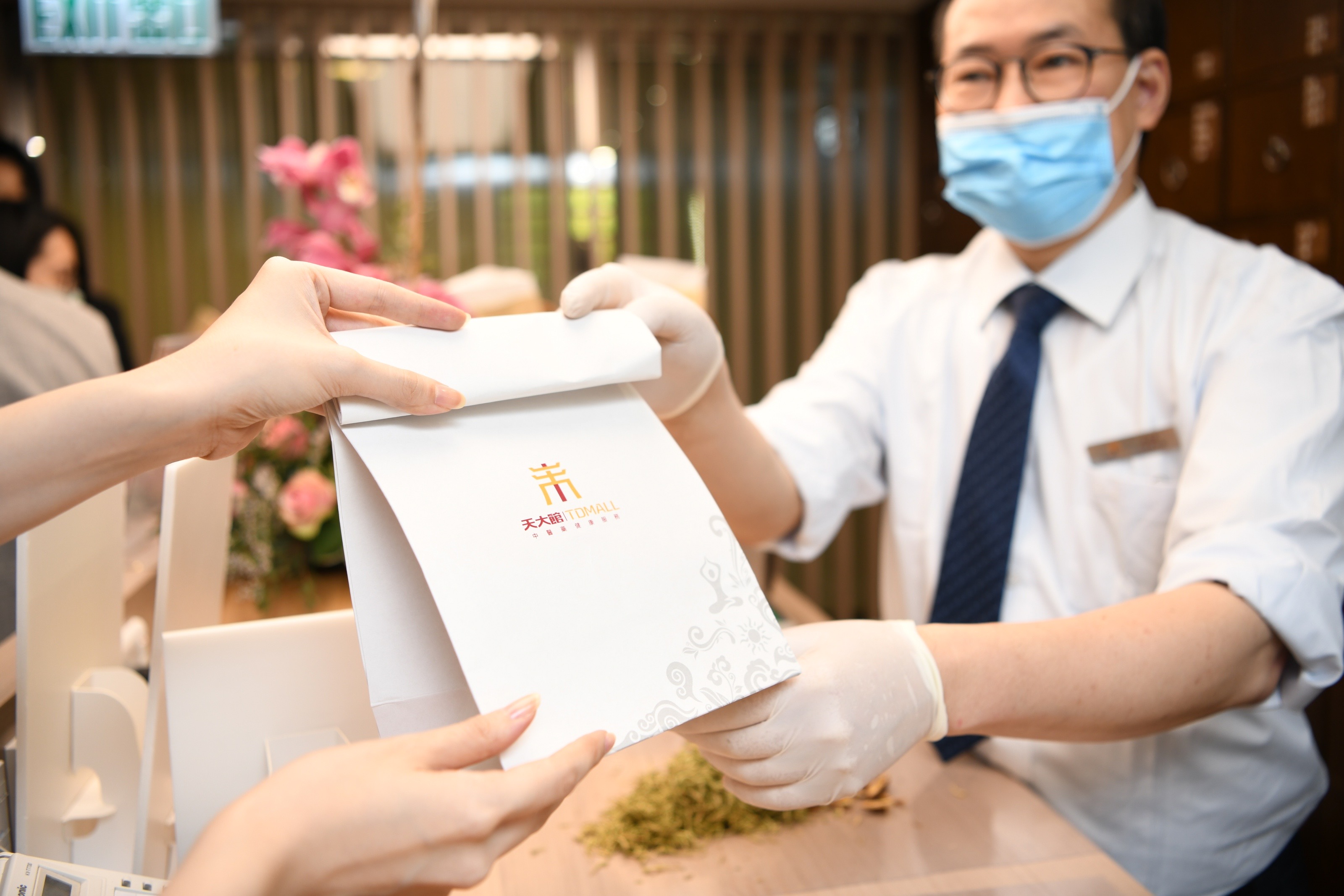 香港天大馆（铜锣湾）店开业！义诊赠送（抗疫一方）公益活动