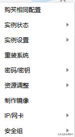 怎么自己打造云服务器,自己创建小型云服务器