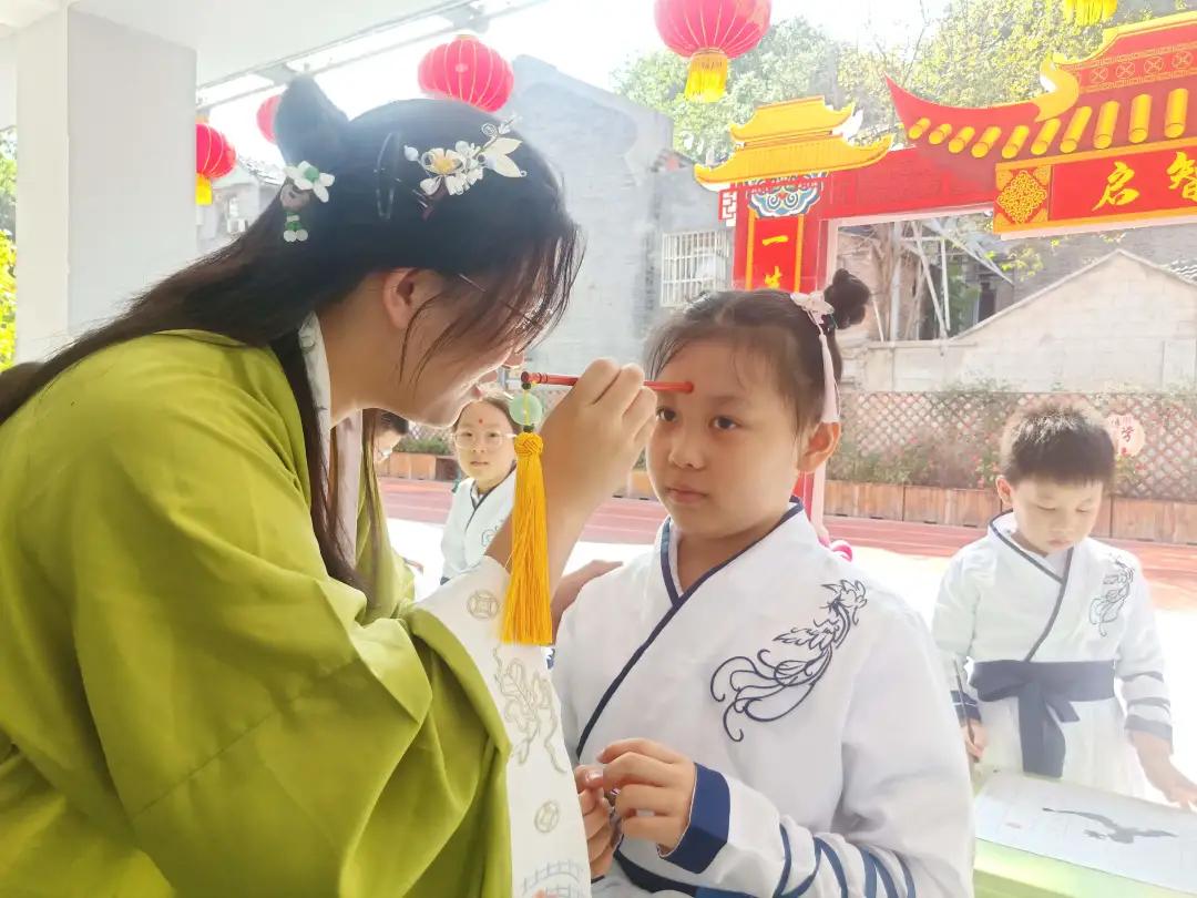 逸仙小学南京,南京逸仙桥小学