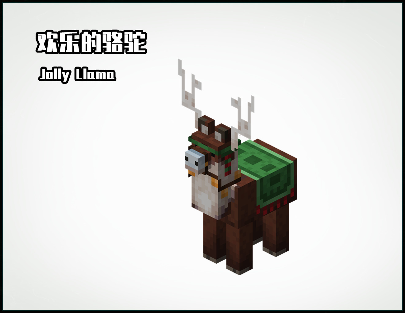 我的世界mc要下线了吗,mc我的世界被淘汰的生物