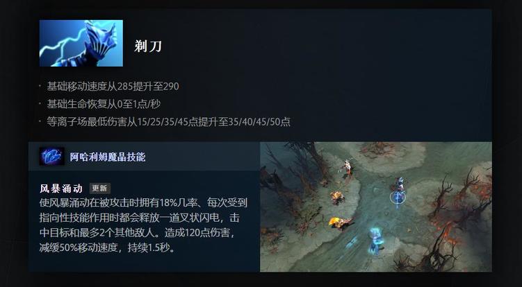 V社の反复横跳第五弹:“白嫖”终将成为历史,付费怀旧才是潮流