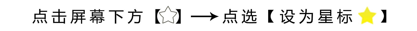 有一类性格的孩子又乖又听话,但是有个缺点就是做事情很慢