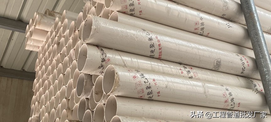 pvc管材降成本,pvc管材厂家市场分析