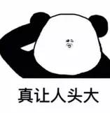 唐山社保待遇领取资格认证,唐山老人社保怎么办理退休