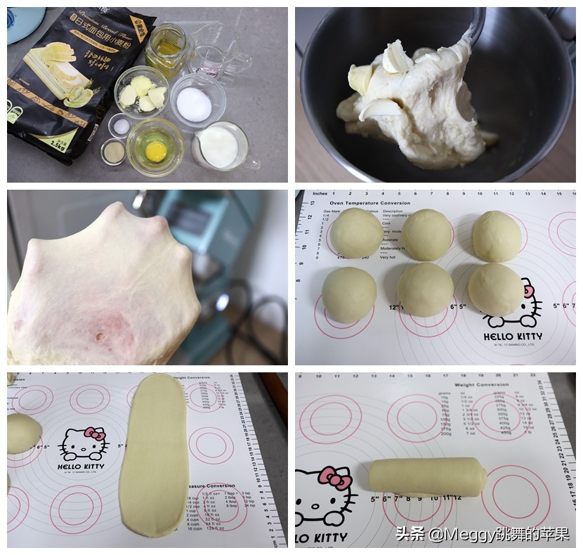 早餐比较好的全奶面包,早餐吃什么好吃的面包