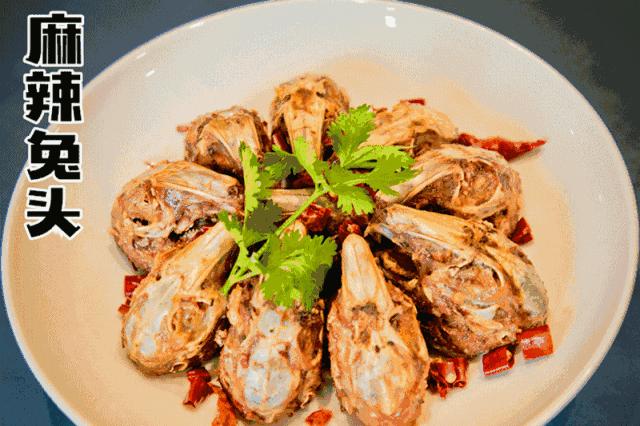 连成都人都赞不绝口的兔头空降安顺!这些兔兔还是安顺人自家养的