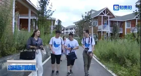 贵州大木村避暑,修文大木村的红色旅游