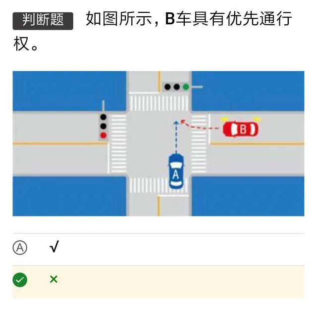 c1必考100题,c1模拟考试科目一答题技巧