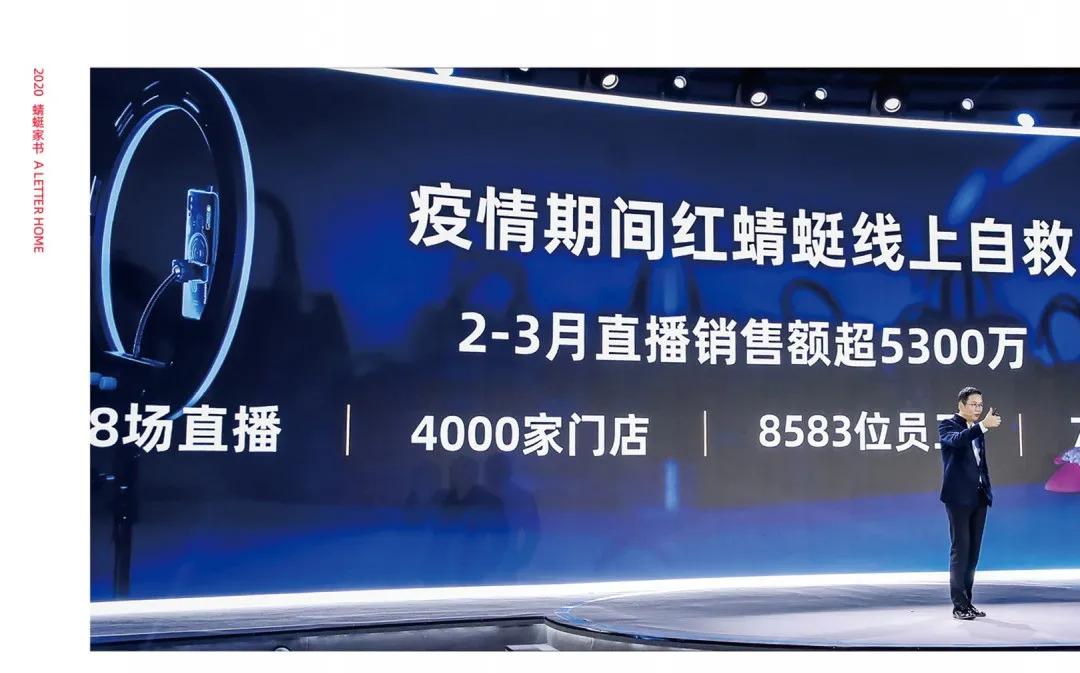 红蜻蜓为什么飞得很低,飞得最快的昆虫红蜻蜓