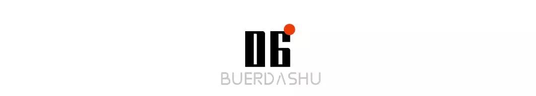 1999年至今多少年了,原来20年前是1999年呀是什么梗