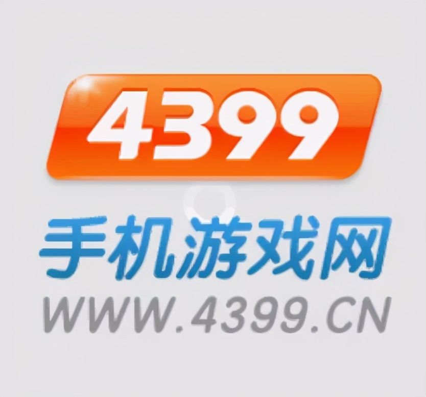 4399小游戏已经消失的游戏,4399童年阴影小游戏