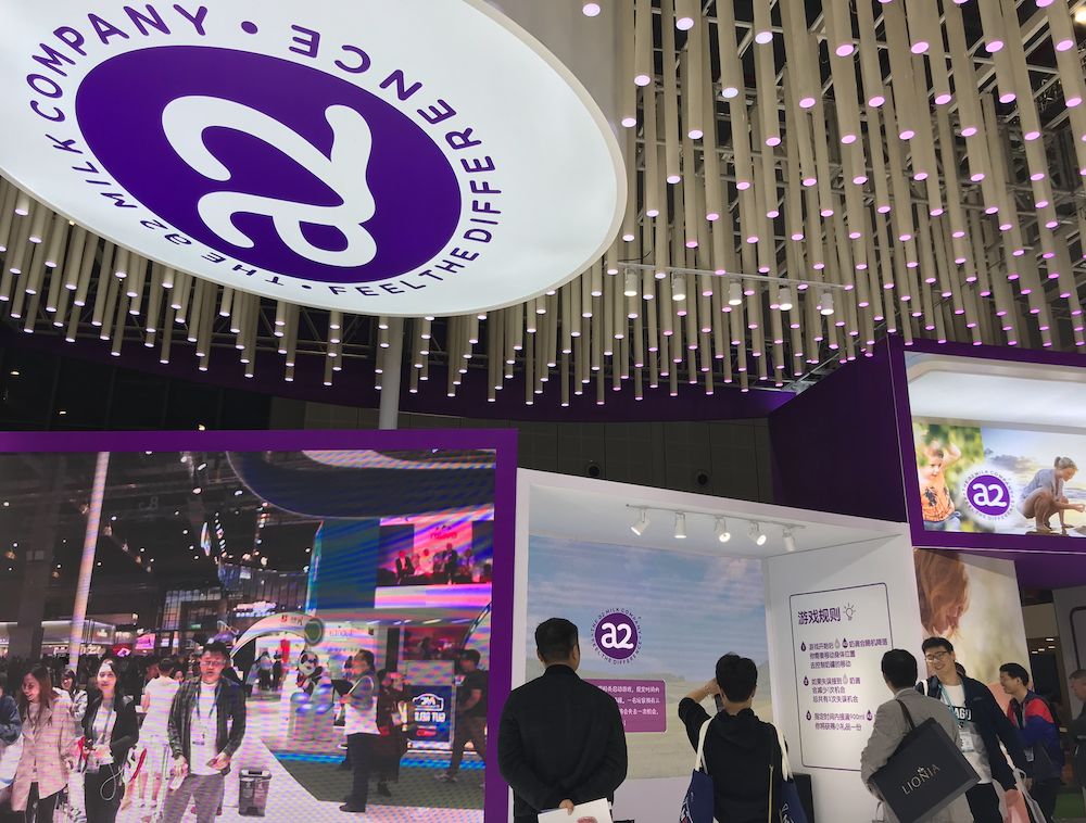 a2鍏ㄧ悆ceo,a2鍏ㄧ悆