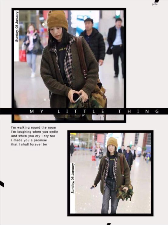 董洁皮毛一体外套,董洁蓝色光滑亮丽的外套