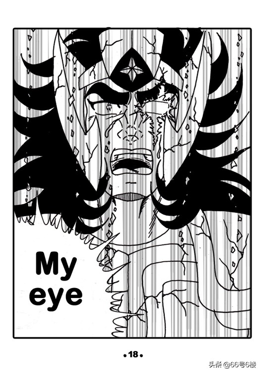 撒加卡妙修罗为什么要返回圣域,圣斗士星矢最新漫画