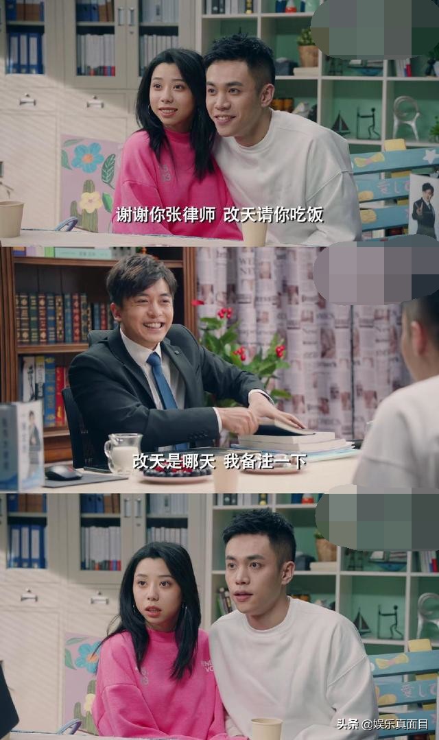 爱情公寓5大结局看哭多少人,爱情公寓5大结局婚礼