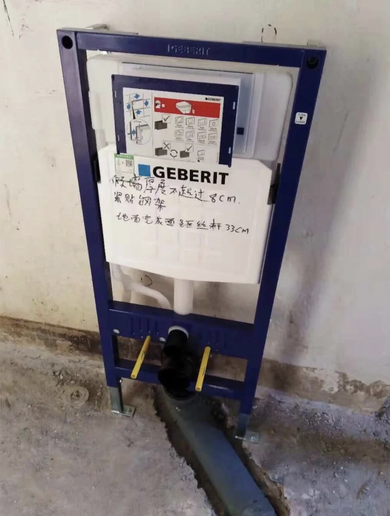 壁挂式马桶优缺点,壁挂马桶为何受欢迎