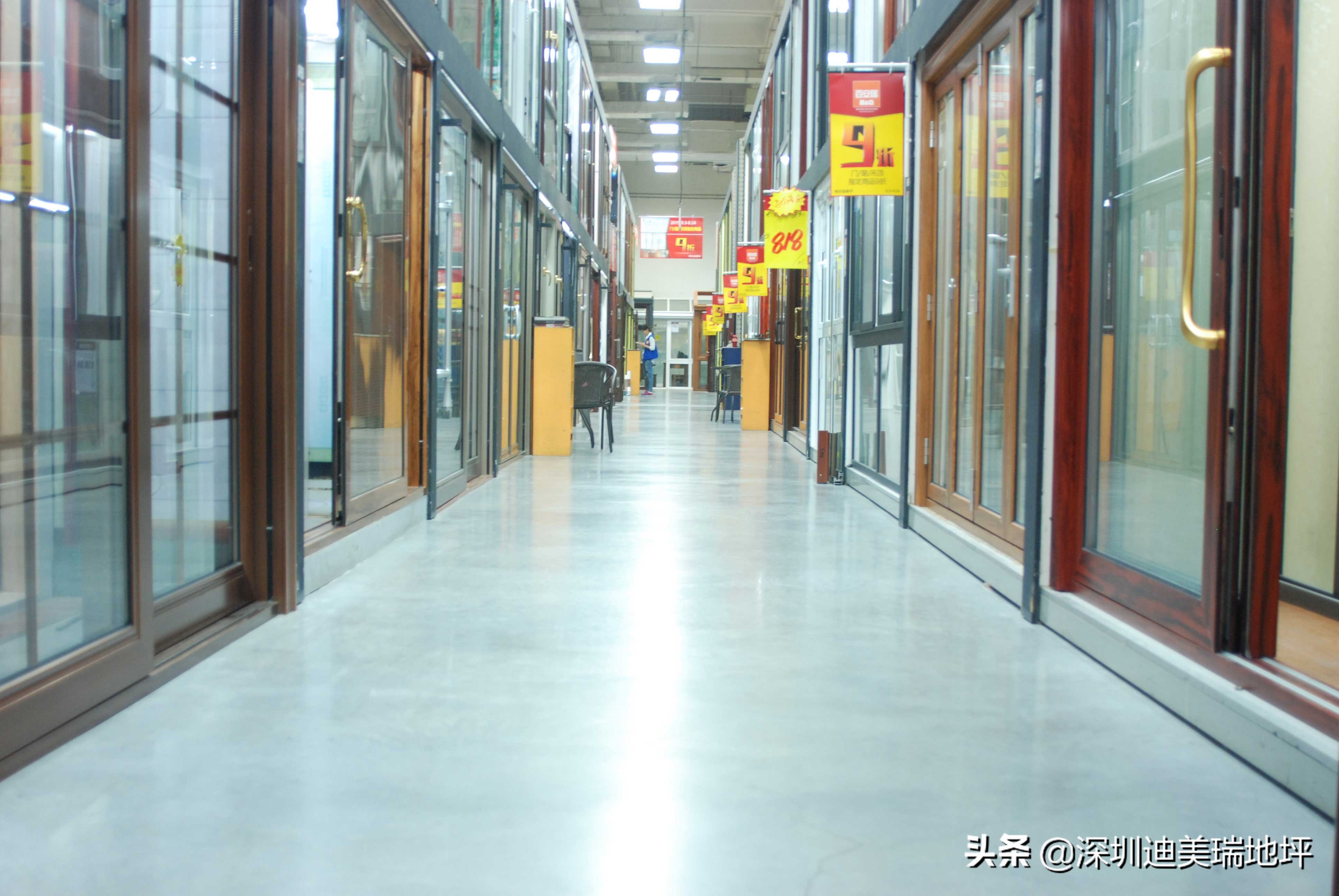 水泥自流平的优点及缺点,水泥自流平有什么缺点