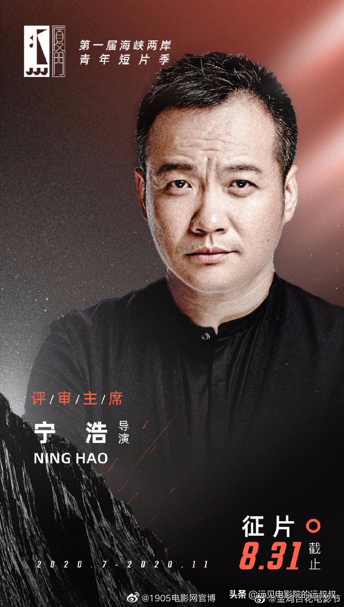 影院复工票房稳步上升，《1917》等大片定档，本周影视圈资讯汇总