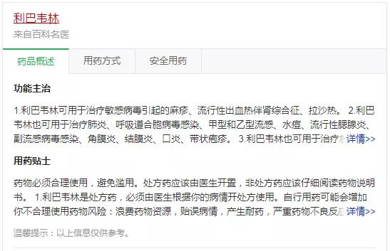 江苏吴中连续2年亏钱不会st么,江苏吴中股价未来能涨到多少