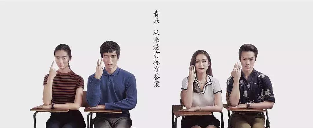 立场改版了吗,立场逆转电影