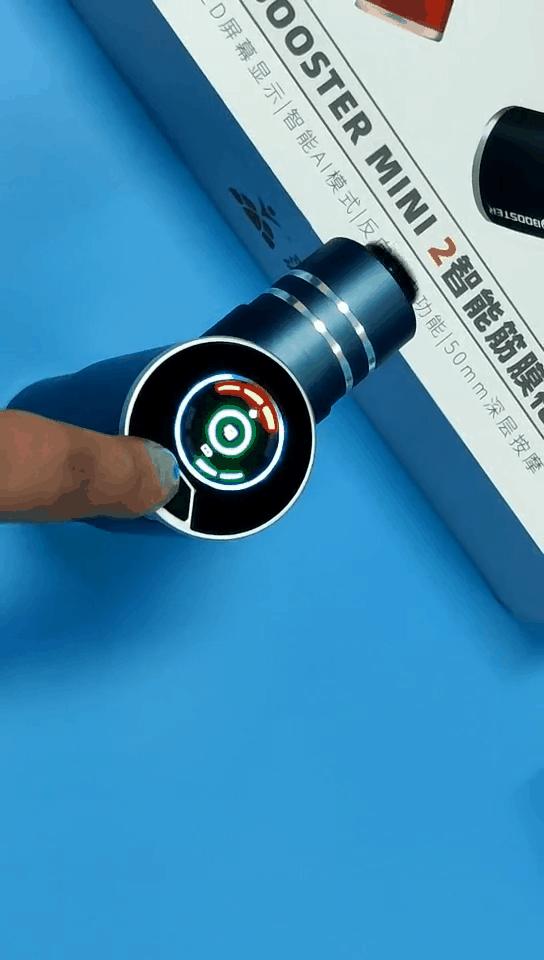 菠萝君fusion筋膜枪评测,菠萝君v2筋膜枪真实测评