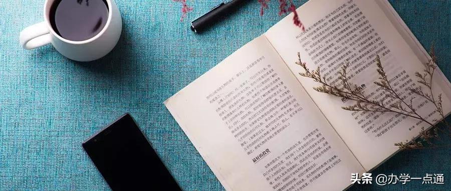 想当销冠的顾问,做课程顾问销售技巧