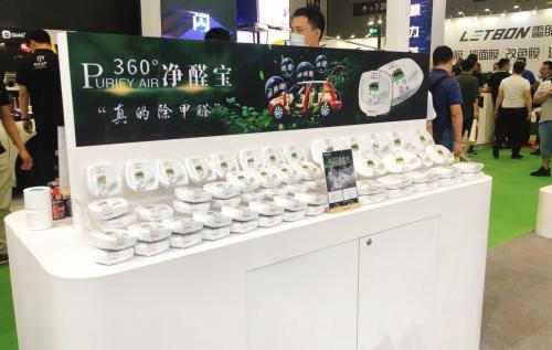 快美特汽车用品公司,快美特汽车香水用品旗舰店