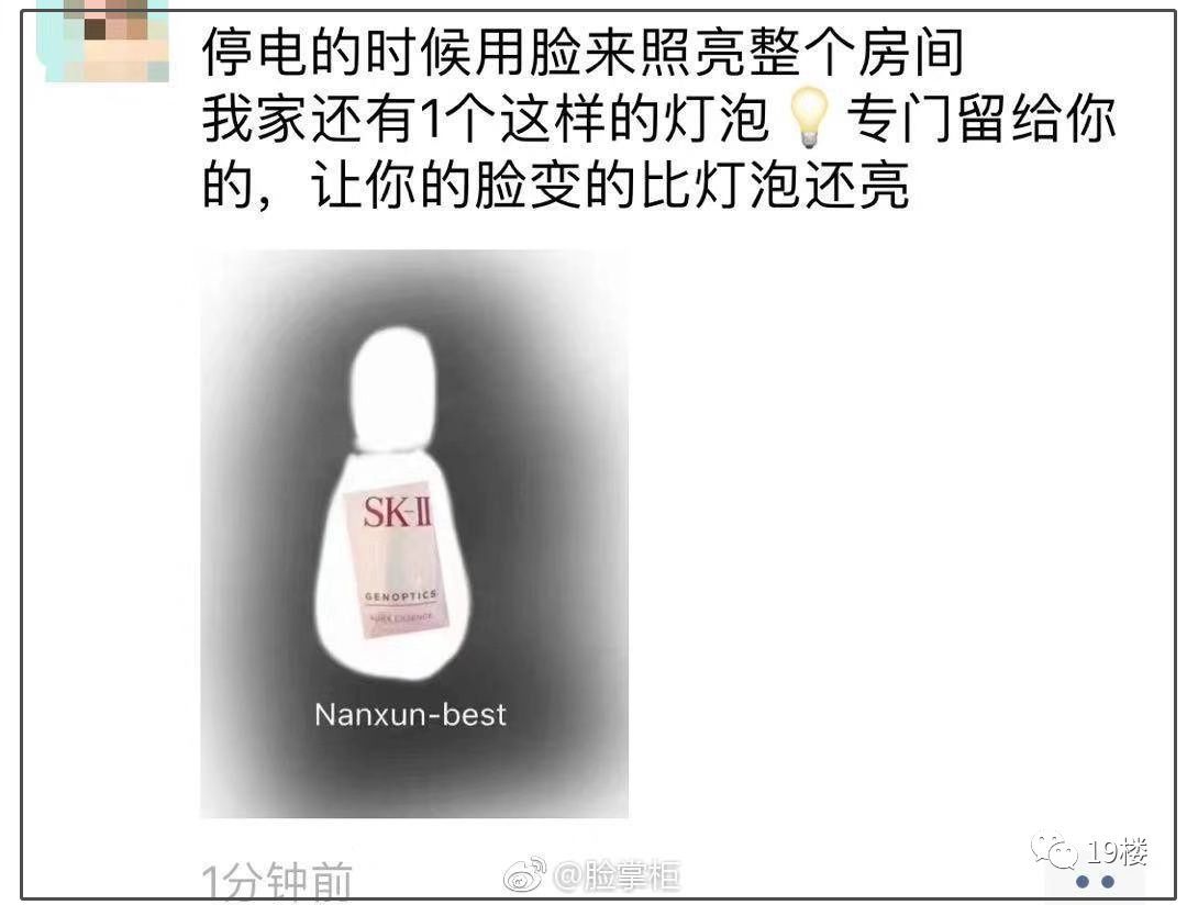 电商法出台代购,国家电商代购新政策出台