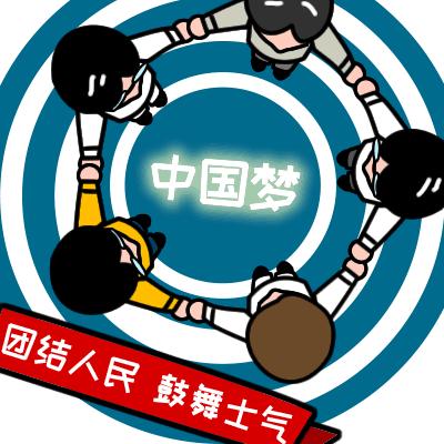 如何打造团队氛围和赋能,公司团队氛围怎么打造