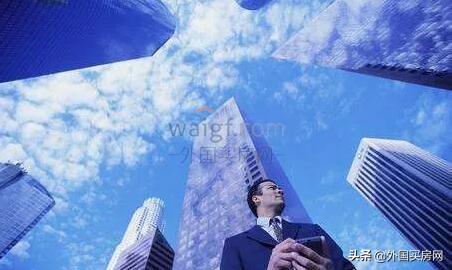 如何投资海外房产经验,澳洲海外投资房产新政策