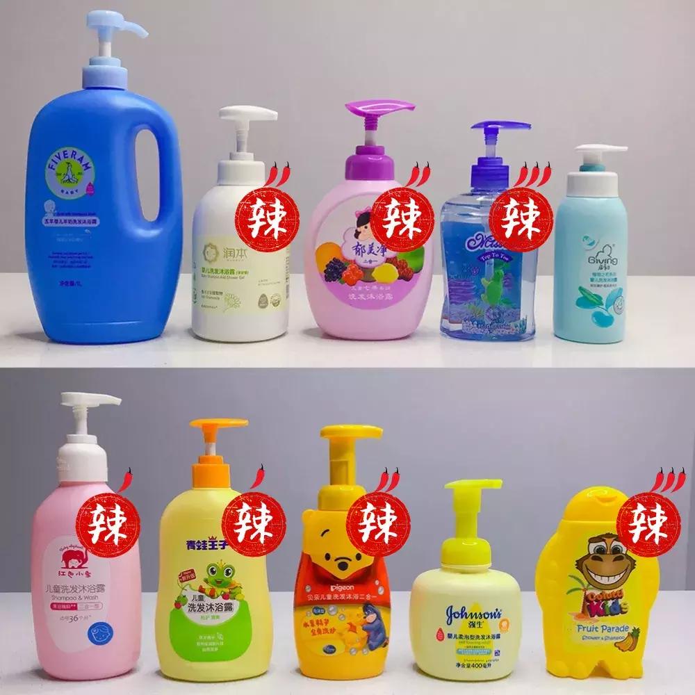 最近爆款宝宝沐浴露,10款大牌儿童沐浴露